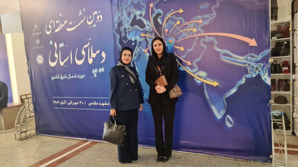 photo_4_2025-11-02_11-16-10