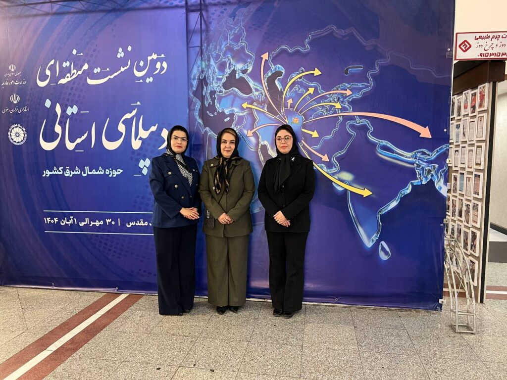 photo_5_2025-11-02_11-16-10